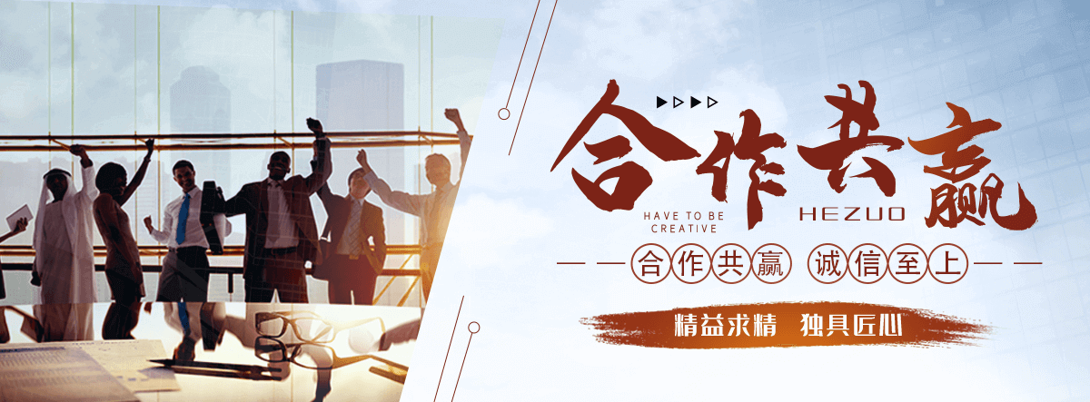 海兴